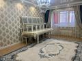 2-комнатная квартира · 65 м² · 5/5 этаж, мкр. Алтын орда, Батыс 2 56д за 29 млн ₸ в Актобе — фото 13