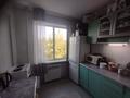 1-комнатная квартира · 35 м² · 4/5 этаж, Новаторов 5 за 12.2 млн ₸ в Усть-Каменогорске — фото 5