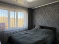 2-комнатная квартира · 52 м² · 5/5 этаж, бажова 343 за 21 млн ₸ в Усть-Каменогорске — фото 6