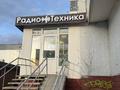 Дүкендер мен бутиктер · 52 м², бағасы: 63.5 млн ₸ в Экибастузе