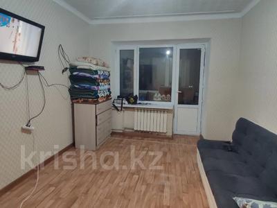 Продажа квартир в Жамбылской обл.: 2-комнатная квартира · 43 м² · 4/4 этаж, ул. Сатпаева 18 за 9.9 млн 〒 2-комнатная квартира · 43 м² · 4/4 этаж, ул. Сатпаева 18 за 9.9 млн 〒 в Таразе