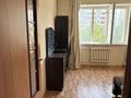 3-комнатная квартира · 68.1 м² · 5/9 этаж, мкр Таугуль-1 47 за 50 млн ₸ в Алматы, Ауэзовский р-н — фото 2