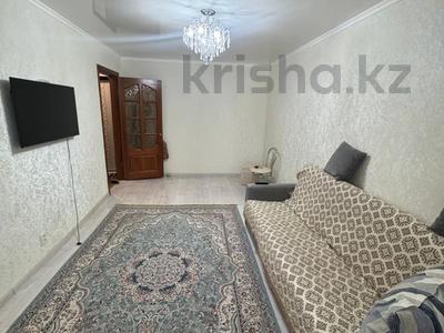 2-бөлмелі пәтер · 45 м² · 3/5 қабат, Циолковского 12, бағасы: 13.5 млн ₸ в Уральске