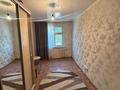 2-бөлмелі пәтер · 45 м² · 3/5 қабат, Циолковского 12, бағасы: 13.5 млн ₸ в Уральске — фото 3