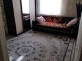 1-бөлмелі пәтер · 35 м² · 4/6 қабат, Васильковский 22, бағасы: ~ 9 млн ₸ в Кокшетау — фото 9