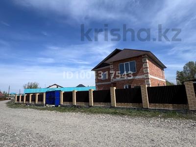 Отдельный дом · 6 комнат · 200 м² · 12 сот., Ахмирово 14б — Мелиораторов 14б за 40 млн 〒 в Усть-Каменогорске