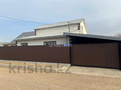 Отдельный дом · 6 комнат · 137 м² · 8 сот., мкр Боралдай (Бурундай) — Азат за 70 млн ₸ в Алматы, Алатауский р-н