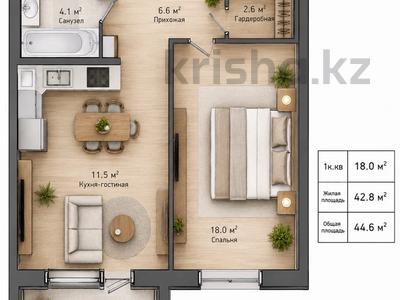 1-бөлмелі пәтер · 44.6 м² · 8/9 қабат, Алтын орда ш/а., бағасы: 14 млн ₸ в Актобе, мкр. Алтын орда