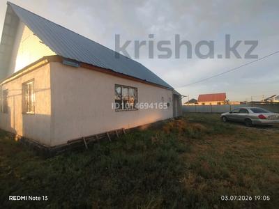 Отдельный дом · 4 комнаты · 150 м² · 6 сот., 10лин 2дом за 18 млн ₸ в 