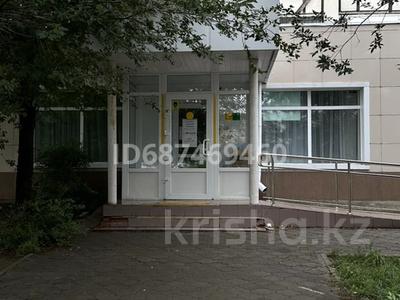 Офисы · 115 м² за 80 млн ₸ в Костанае