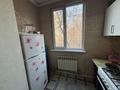 3-бөлмелі пәтер · 66 м² · 3/5 қабат, Север ш/а 1 — Север Сезім, бағасы: 25 млн ₸ в Шымкенте, Аль-Фарабийский р-н — фото 9