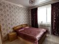 Жеке үй · 4 бөлме · 136 м² · 10 жүзд., Бауырластар, Бауырластар 3, бағасы: 33 млн ₸ в Актобе, жилой массив Бауырластар — фото 5