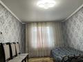 Отдельный дом • 5 комнат • 150 м² • 10 сот., мкр Карасу 4 за 47 млн 〒 в Алматы, Алатауский р-н — фото 5