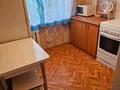 2-бөлмелі пәтер · 44 м² · 3/5 қабат, ул. Нурсултана Назарбаева 130, бағасы: 15.5 млн ₸ в Петропавловске — фото 2