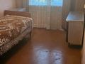 2-бөлмелі пәтер · 44 м² · 3/5 қабат, ул. Нурсултана Назарбаева 130, бағасы: 15.5 млн ₸ в Петропавловске — фото 5