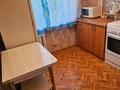 2-бөлмелі пәтер · 44 м² · 3/5 қабат, ул. Нурсултана Назарбаева 130, бағасы: 15.5 млн ₸ в Петропавловске — фото 9