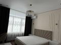 3-комнатная квартира · 72.5 м² · 12/14 этаж, Анет баба 8 за 600 000 ₸ в Астане, Нура р-н — фото 21