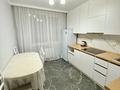1-комнатная квартира · 35 м² · 14/16 этаж, Мангилик Ел 72 за 22.5 млн ₸ в Астане, Есильский р-н — фото 5