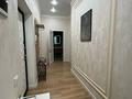 2-комнатная квартира · 63 м² · 3/10 этаж, А.Токпанова 8/6 — А2 за 24 000 ₸ в Астане, Алматы р-н — фото 2
