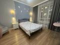 2-комнатная квартира · 63 м² · 3/10 этаж, А.Токпанова 8/6 — А2 за 24 000 ₸ в Астане, Алматы р-н — фото 6
