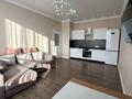 2-комнатная квартира · 41.8 м² · 13/18 этаж, Калдаякова 23а за 33 млн ₸ в Астане — фото 4