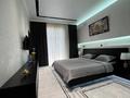 4-комнатная квартира · 151 м² · 8/20 этаж, мкр Самал-2 33 А — Снегина, пересечение Мендикулова за 1 млн ₸ в Алматы, Медеуский р-н