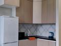 2-комнатная квартира · 55 м² · 4/13 этаж, Райымбека 348/1 за 3 000 ₸ в Алматы, Ауэзовский р-н — фото 14