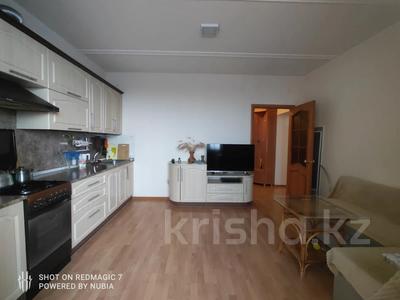 1-бөлмелі пәтер · 44.7 м² · 6/9 қабат, О. Козыбаева 153, бағасы: 29.5 млн ₸ в Костанае