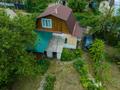 Отдельный дом · 3 комнаты · 38.3 м² · 6 сот., 2я улица 35 — Трасса, Автомойка, Заправка, Магазины, Школа, Садик за 11.5 млн ₸ в Кендале — фото 7