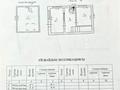 Отдельный дом · 3 комнаты · 38.3 м² · 6 сот., 2я улица 35 — Трасса, Автомойка, Заправка, Магазины, Школа, Садик за 11.5 млн ₸ в Кендале — фото 45