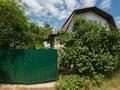 Отдельный дом · 3 комнаты · 38.3 м² · 6 сот., 2я улица 35 — Трасса, Автомойка, Заправка, Магазины, Школа, Садик за 11.5 млн ₸ в Кендале — фото 13
