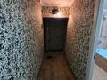 2-комнатная квартира · 48 м² · 3/5 этаж, КРЕМЛЕВСКАЯ — КАЛДАЯКОВА за 180 000 ₸ в Шымкенте, Аль-Фарабийский р-н — фото 17