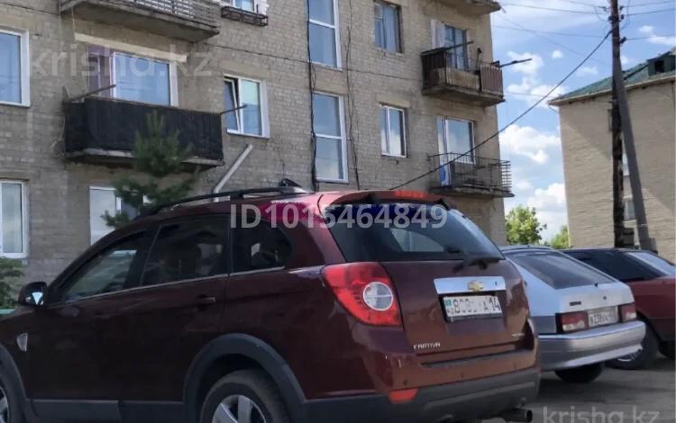 1-комнатная квартира · 35 м² · 3/4 этаж, Юбилейная за 6 млн ₸ в Новочерноярка — фото 2