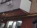 2-комнатная квартира · 43 м², 4 мкр 6 за 11.5 млн ₸ в Таразе — фото 7