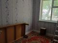 3-бөлмелі пәтер · 60 м² · 1/2 қабат, Казыбек би 13б — Казахтелеком Туркестанская-Казыбек би, бағасы: 32 млн ₸ в Шымкенте, Аль-Фарабийский р-н — фото 2