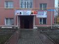 Кеңселер · 20 м², бағасы: 90 000 〒 в Талдыкоргане