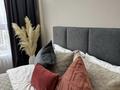 3-комнатная квартира · 96 м² · 11/16 этаж, Журавлева 28 — Журалиева Абиш кекеилбайулы за 58 500 ₸ в Алматы, Бостандыкский р-н — фото 23