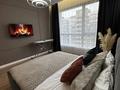 3-комнатная квартира · 96 м² · 11/16 этаж, Журавлева 28 — Журалиева Абиш кекеилбайулы за 58 500 ₸ в Алматы, Бостандыкский р-н — фото 26