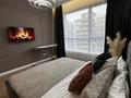 3-комнатная квартира · 96 м² · 11/16 этаж, Журавлева 28 — Журалиева Абиш кекеилбайулы за 58 500 ₸ в Алматы, Бостандыкский р-н — фото 32
