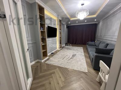 3-комнатная квартира, 124 м², 5/8 этаж, Розыбакиева 320 за 155 млн 〒 в Алматы, Бостандыкский р-н