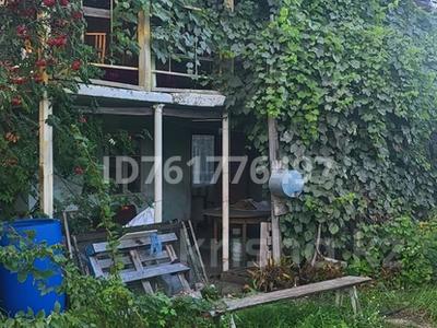 Дача · 3 комнаты · 30 м² · 8.6 сот., Наримановская — СО Садовод за 5.3 млн 〒 в Костанае