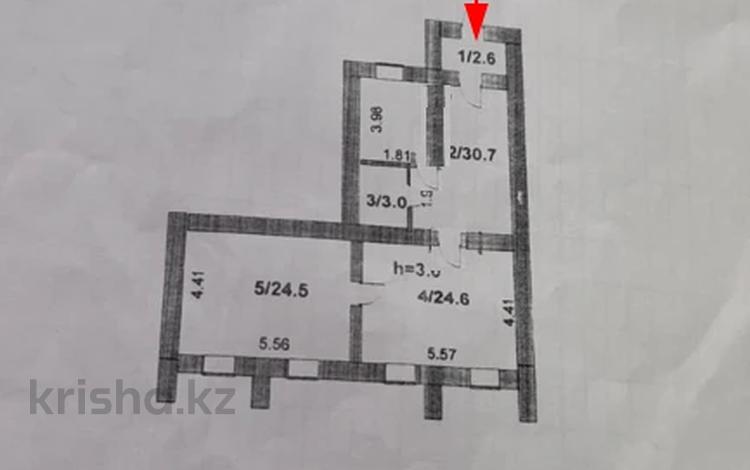 Свободное назначение • 85.4 м² за 12.5 млн 〒 в Косшы — фото 20
