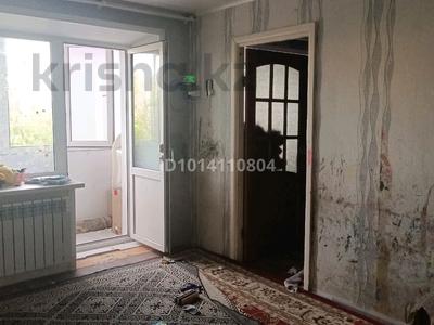 2-бөлмелі пәтер · 46 м² · 3/4 қабат, Ленина 22, бағасы: 7.5 млн ₸ в Рудном