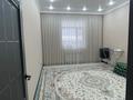 4-комнатная квартира · 153 м² · 7/7 этаж, Оркен 31Д — Новый дом сзади 5-58 за 52 млн ₸ в Жанаозен — фото 12