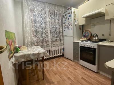 3-комнатная квартира · 65 м² · 4/4 этаж, Гагарина за 23 млн ₸ в Петропавловске