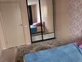 2-бөлмелі пәтер · 61 м² · 8/9 қабат, Райымбек Батыр 275, бағасы: 270 000 ₸ в  — фото 2