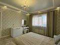 Отдельный дом • 3 комнаты • 120.7 м² • 5.44 сот., Казангап би за 85 млн 〒 в Павлодаре — фото 22