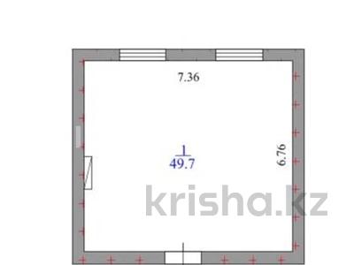 1-комнатная квартира · 49.7 м² · 7/7 этаж, 41-й мкр 22 за 13 млн ₸ в Актау