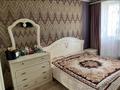 3-комнатная квартира · 70 м² · 4/5 этаж, микр Каратал 55 — Возле НИШ за 23 млн ₸ в Талдыкоргане — фото 7