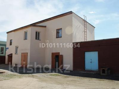 Кеңселер, қоймалар · 32 м², бағасы: 64 000 ₸ в Усть-Каменогорске, Ульбинский